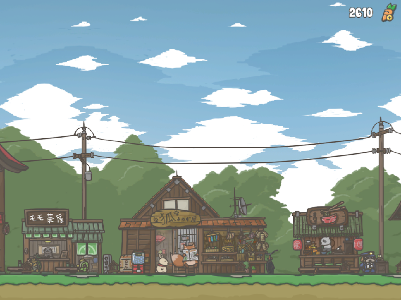 easy mobile games to relax Malaysia guide image